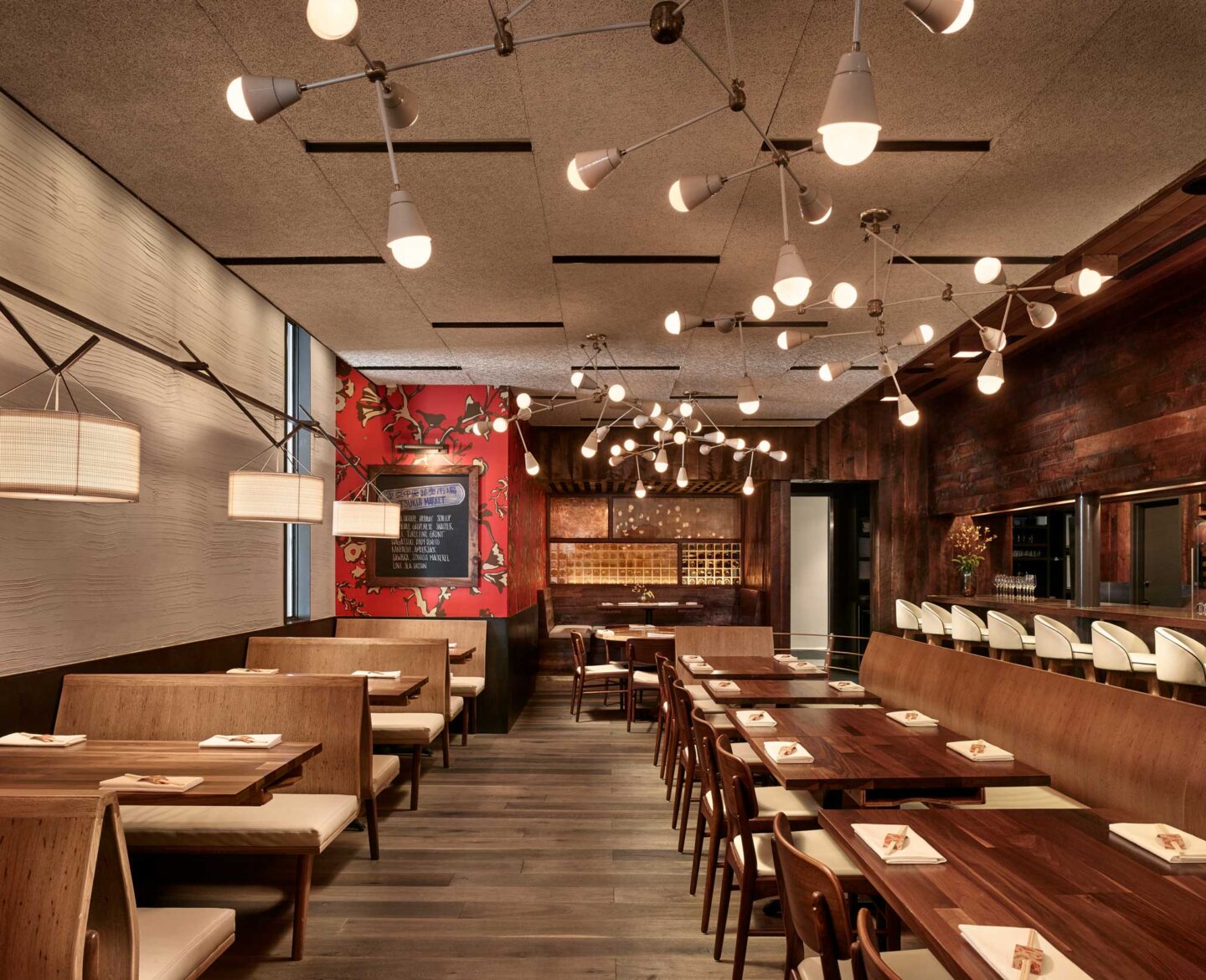 Uchi | Michael Hsu Office of Architecture