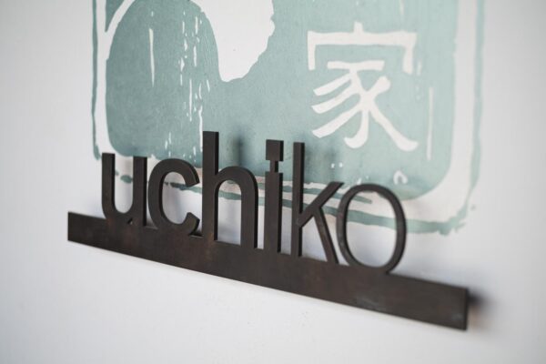 Uchiko Branding