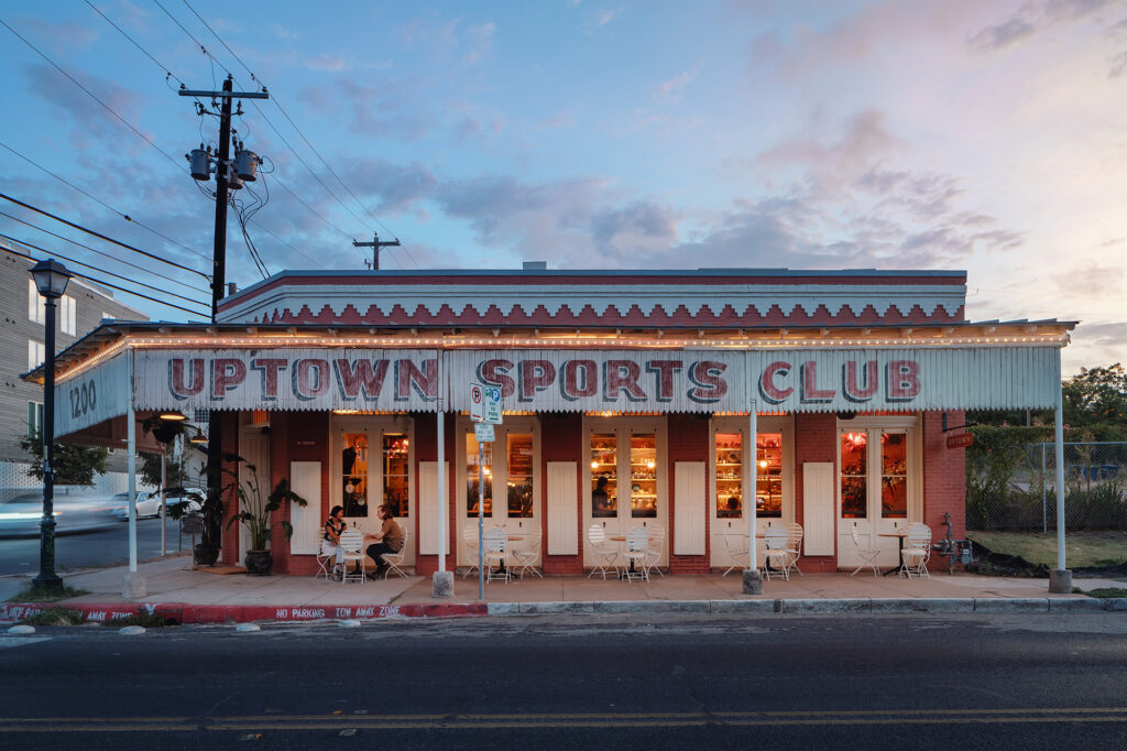 Uptown Sports