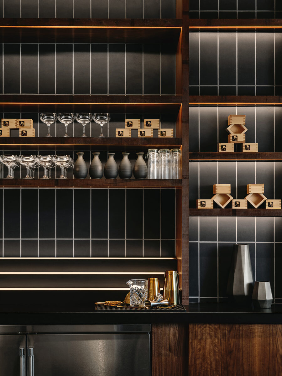 Uchi | Michael Hsu Office of Architecture