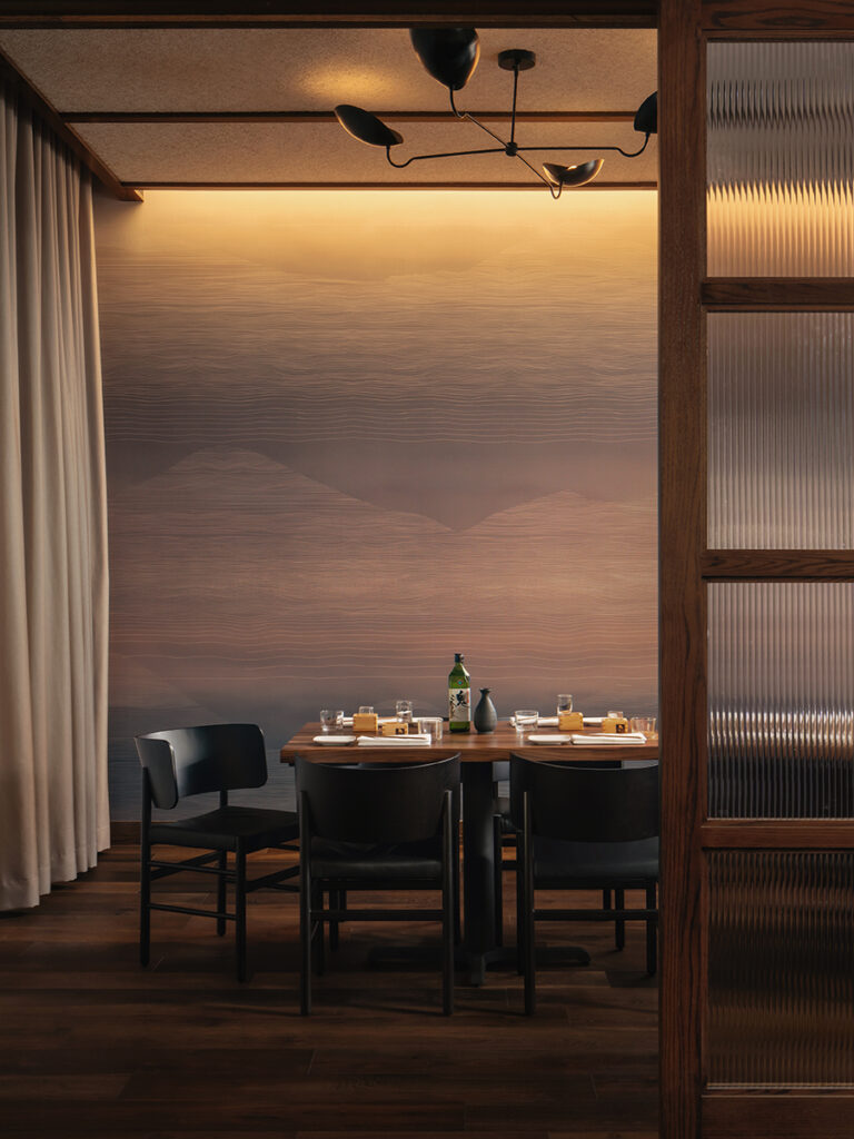 Uchiko | Michael Hsu Office of Architecture